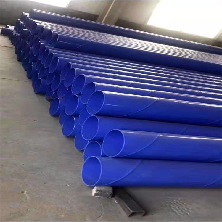 内外涂塑钢管厂家内外涂塑钢管批发厂家生产