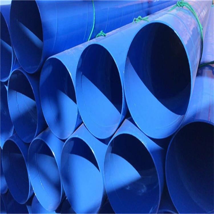 涂塑钢管厂家涂塑复合钢管内外涂塑钢管批发