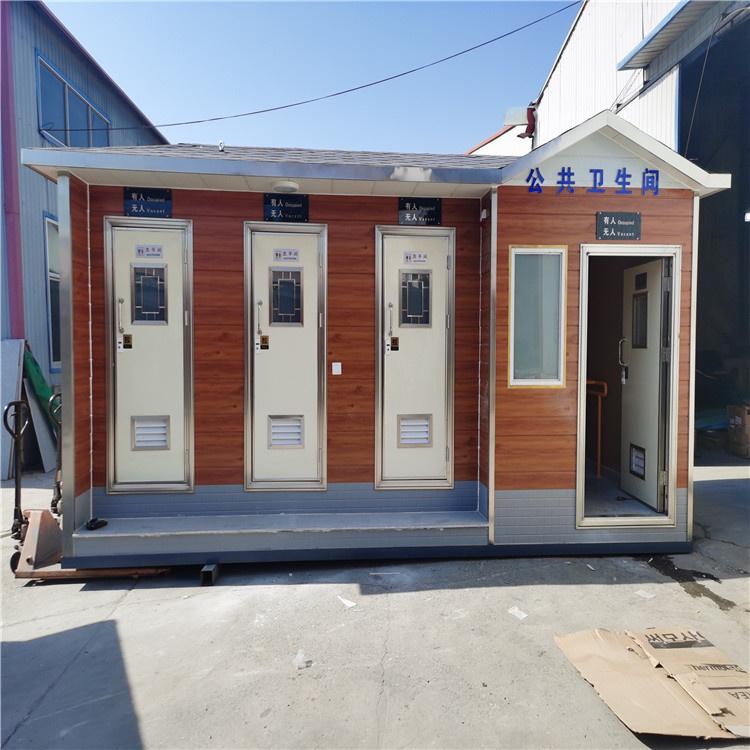 深州 旱厕改造 移动洗手间  移动车载式厕所 移动洗手间 定做批发