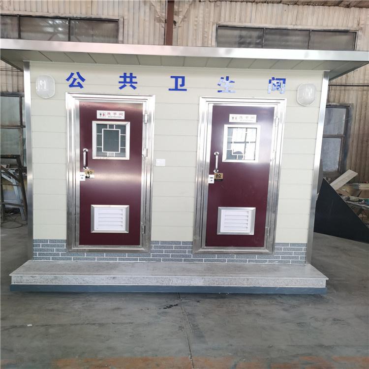 沧州 农村厕所改造 公园厕所 移动环保公厕 咨询价格