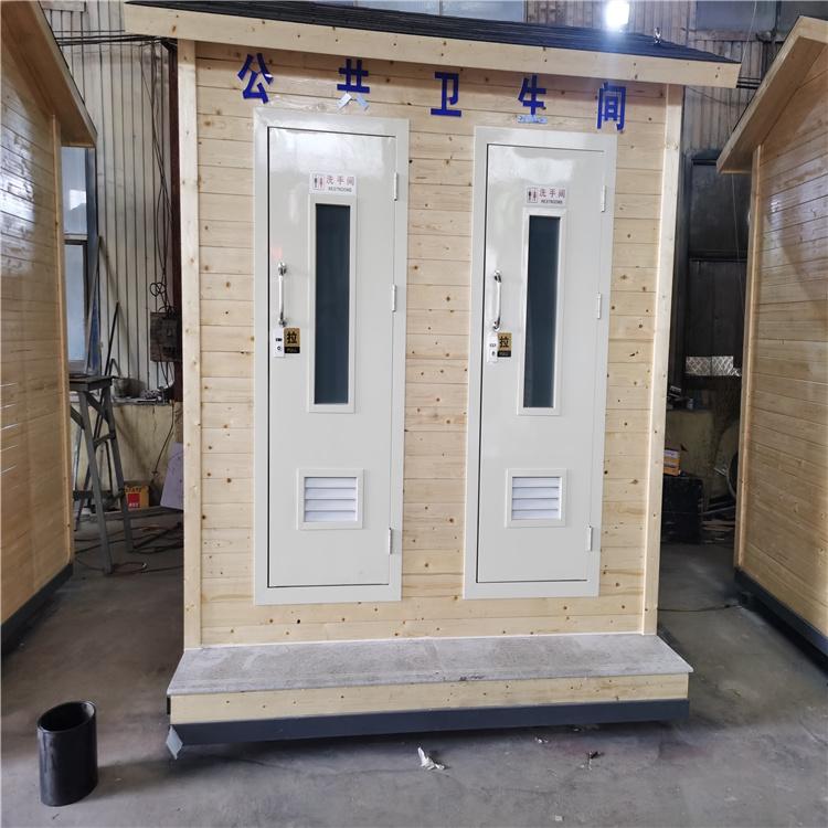 景观移动厕所 室外移动卫生间 临时环保厕所