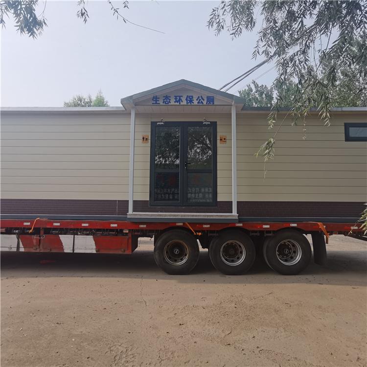 卫生间隔断 景区卫生间 便捷可移动环保厕所