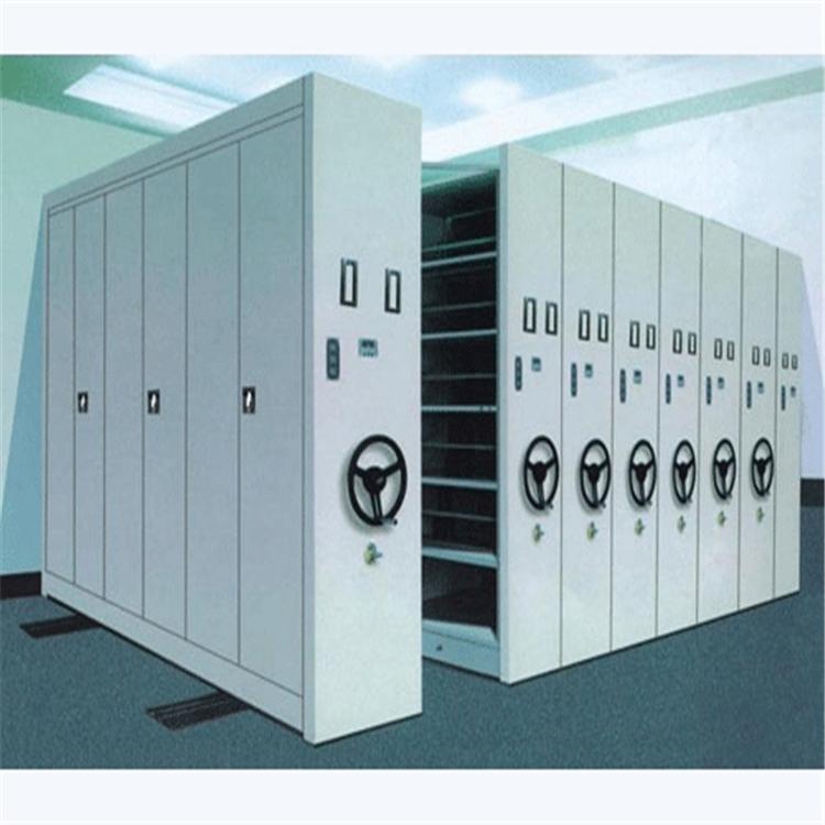 智能密集架移动档案柜电动 手摇式密集柜资料文件柜财务凭证