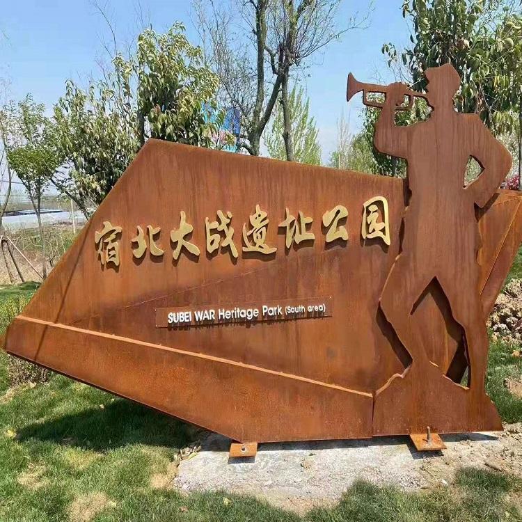 唐山堂正耐候钢专营首钢和燕钢耐候钢板SPA-H集装箱专用板