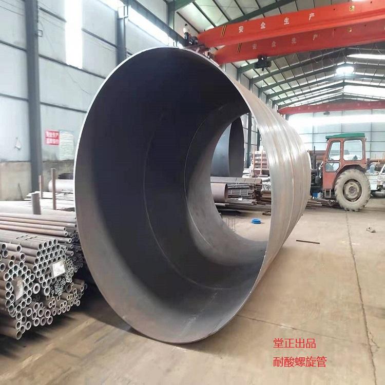 供应09CrCuSB耐酸钢板  规格齐全 唐钢现货直发