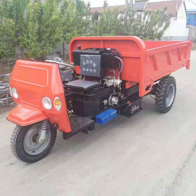 三轮车翻斗车 矿用三轮电动车 农用柴油机三轮车价格