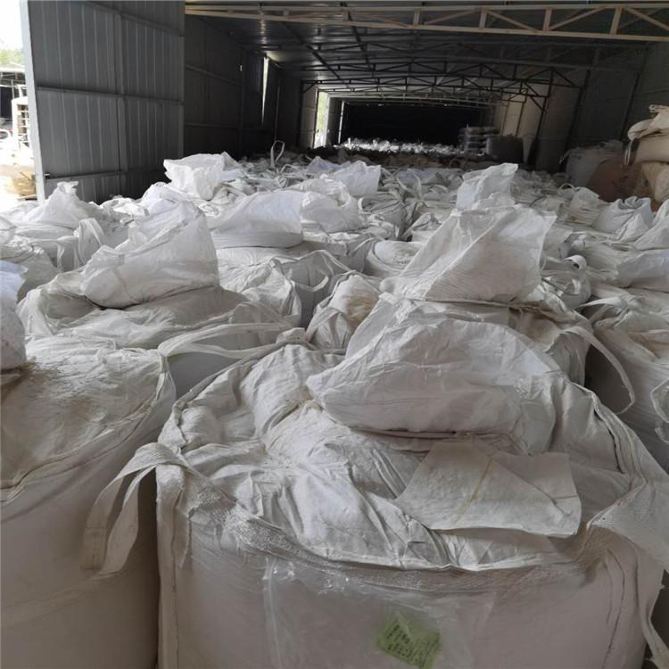 万保 食品级轻质碳酸钙 沉淀碳酸钙 批发企业
