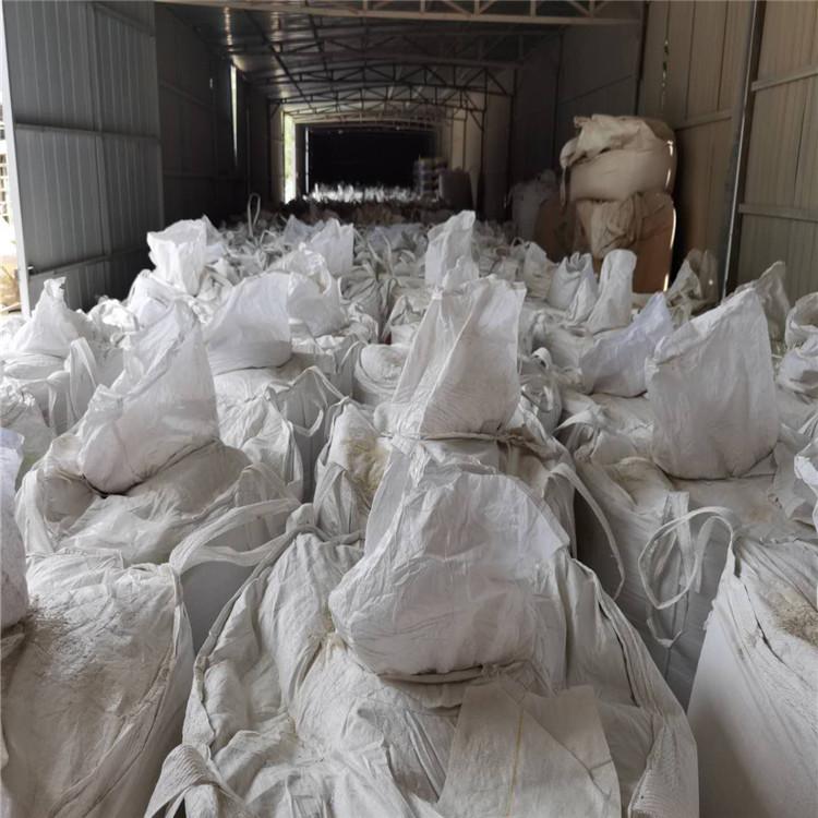 万保 食品级轻质碳酸钙 沉淀碳酸钙 批发企业