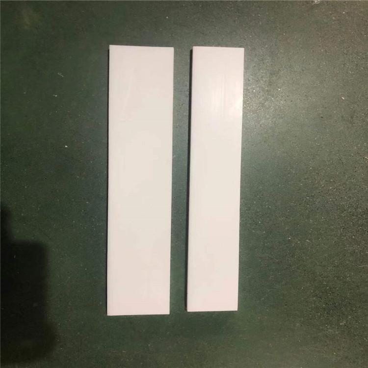 生产5个厚聚四氟乙烯板 聚四氟乙烯板价格便宜