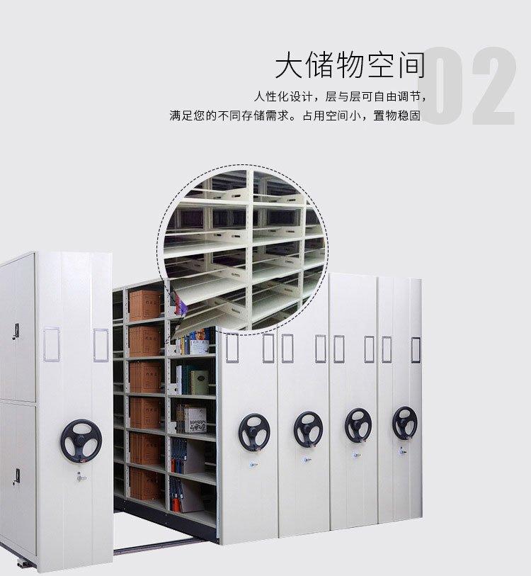 南岸密集架批发档案柜价格病历架厂家