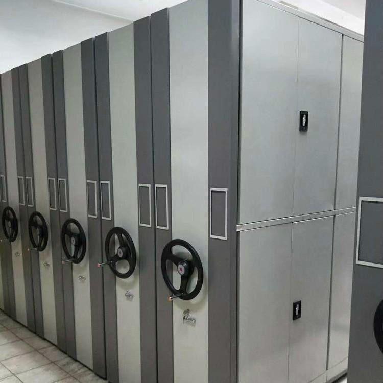 档案智能密集架公司 活动密集柜厂家 会计密集架供应商