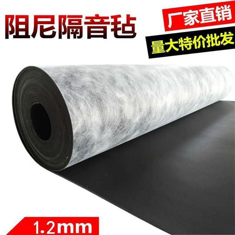 电梯井  机房 墙体专用隔音毡 