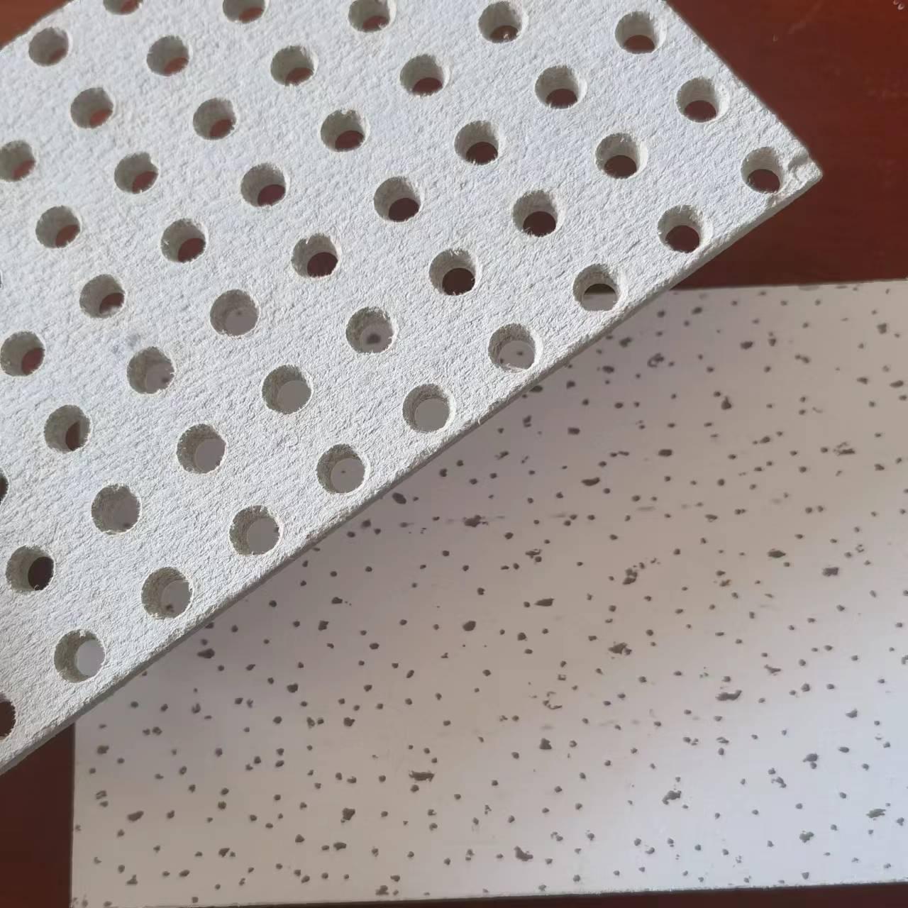 满天星吊顶 硅钙板 600*600*5mm 各种花型