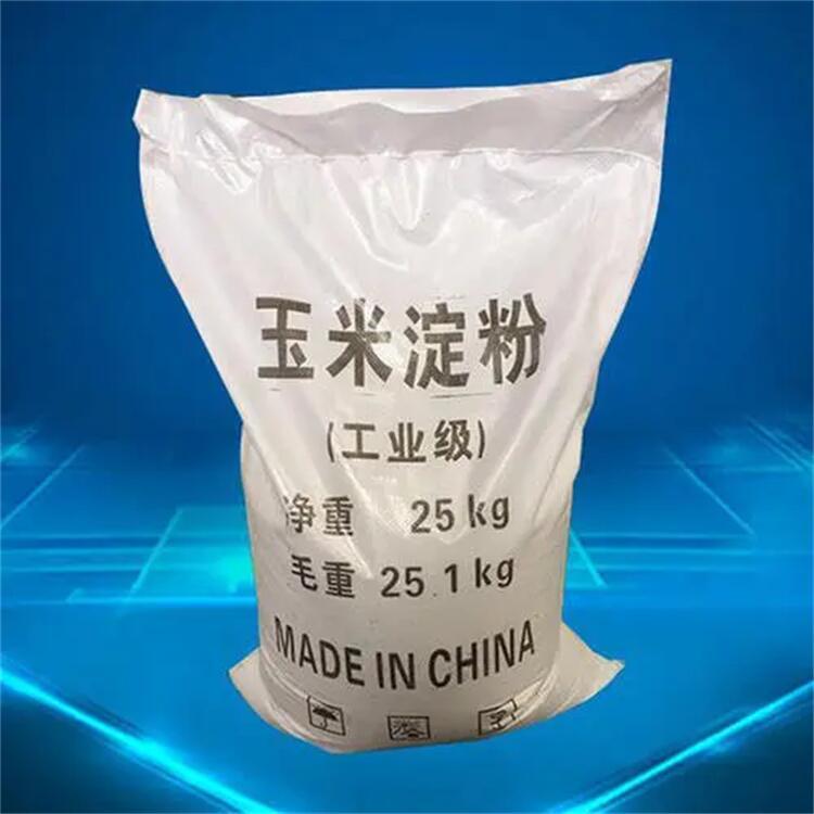 回收过期临期淀粉正规厂家