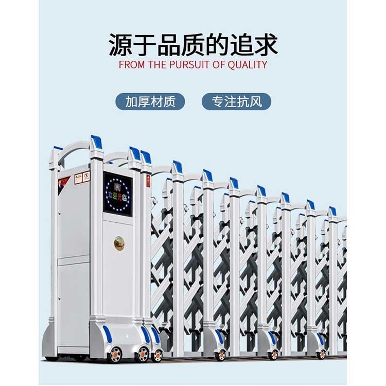 电动伸缩门 沧州电动伸缩门定制 生产厂家