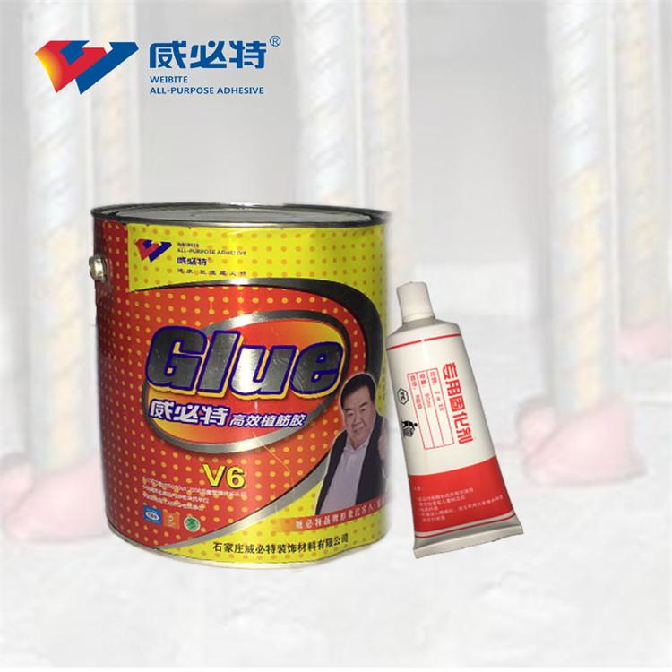 植筋胶威必特管式植筋胶