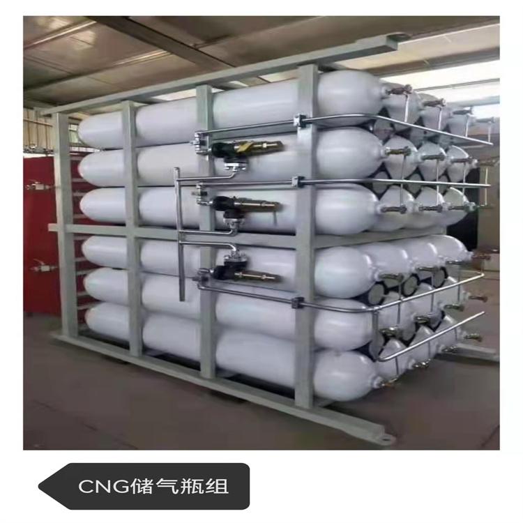 伟创气体 储气瓶组 CNG储气瓶组 集装格
