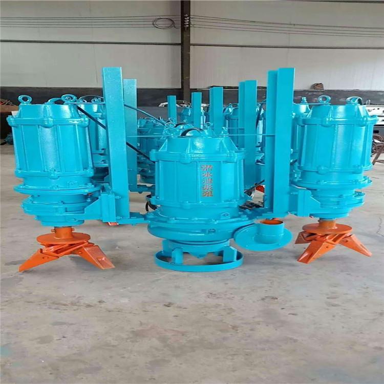 伟超水泵 大型潜水渣浆泵 工业水泵 厂家定制