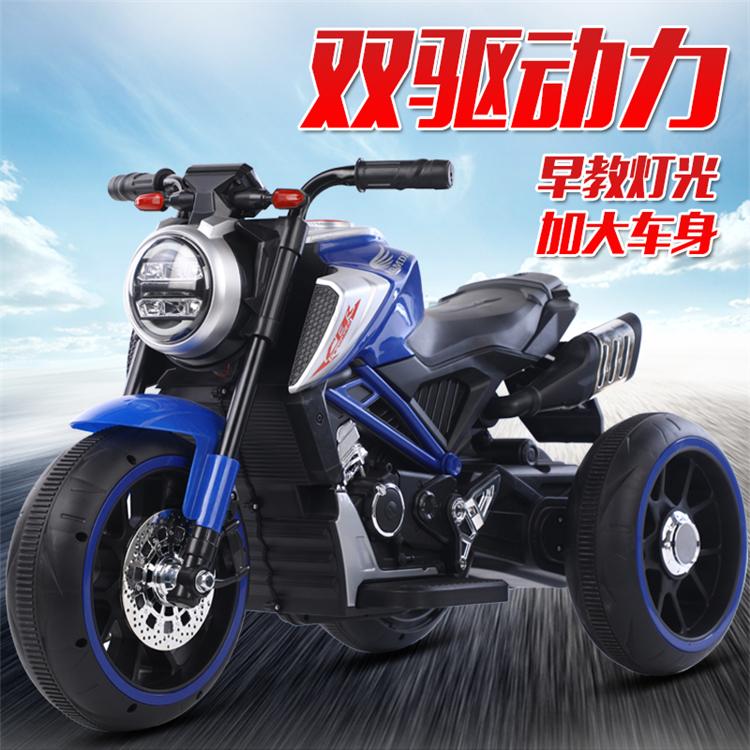 新款儿童电动摩托车男女玩具车可坐人炫酷三轮车宝宝电瓶车