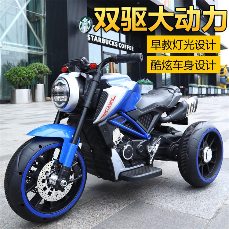 新款儿童电动摩托车 炫酷可坐人宝宝三轮车批发 电瓶小摩托童车