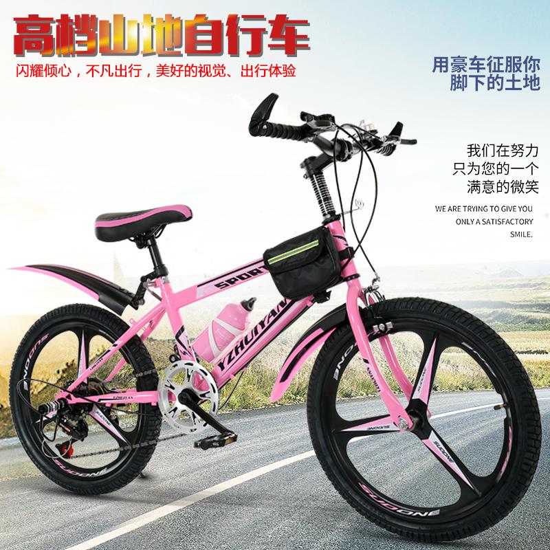 河北厂家销售 山地自行车26寸轮组 男女同款 儿童自行车