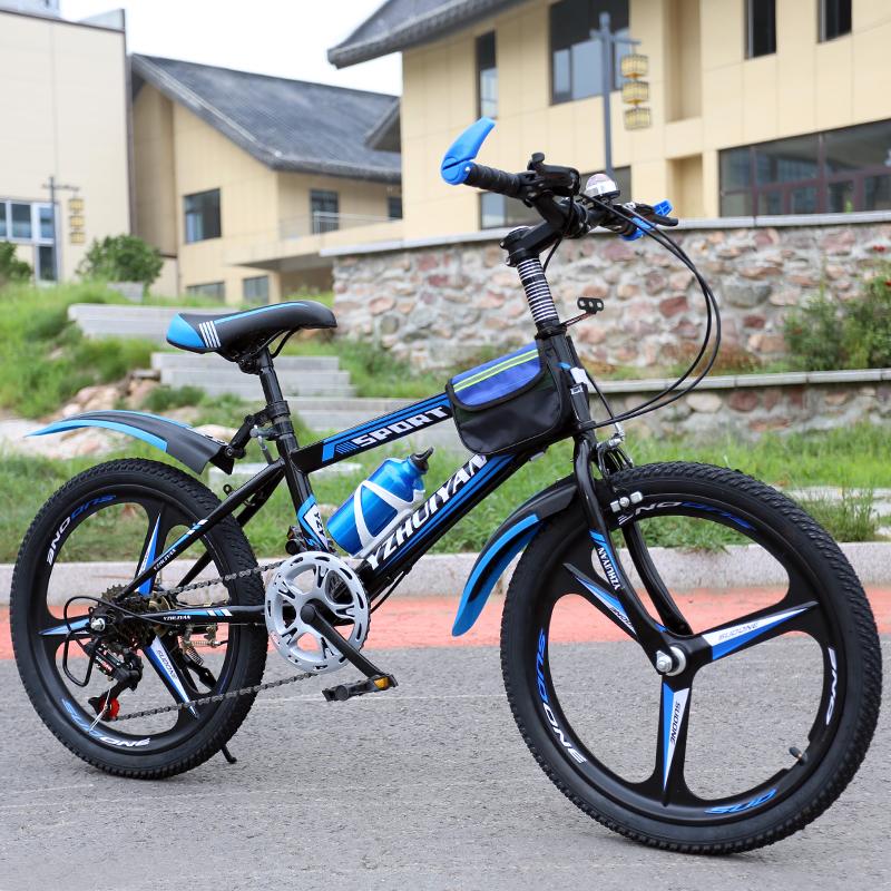 山地自行车一体轮变速 折叠自行车 一体轮 儿童自行车