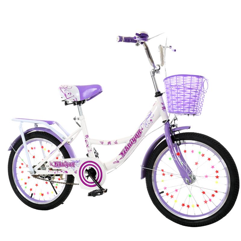 公主款自行车 12 14 16寸女孩款单车小孩自行车