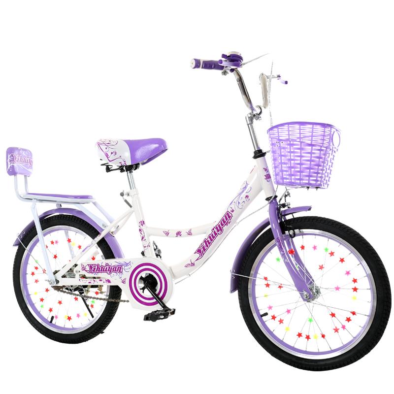 儿童自行车女孩161820寸童车7-8-9-10-12岁大童小学生公主单车