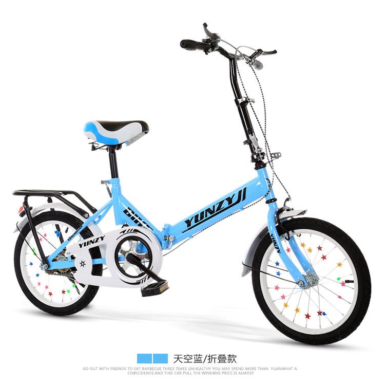 折叠自行车女士便携上班代步轻便女学生儿童20寸迷你单车