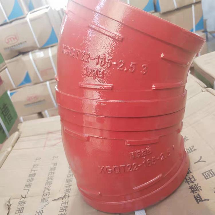 90度镀锌沟槽弯头219  沟槽管件  伟东管道厂家 