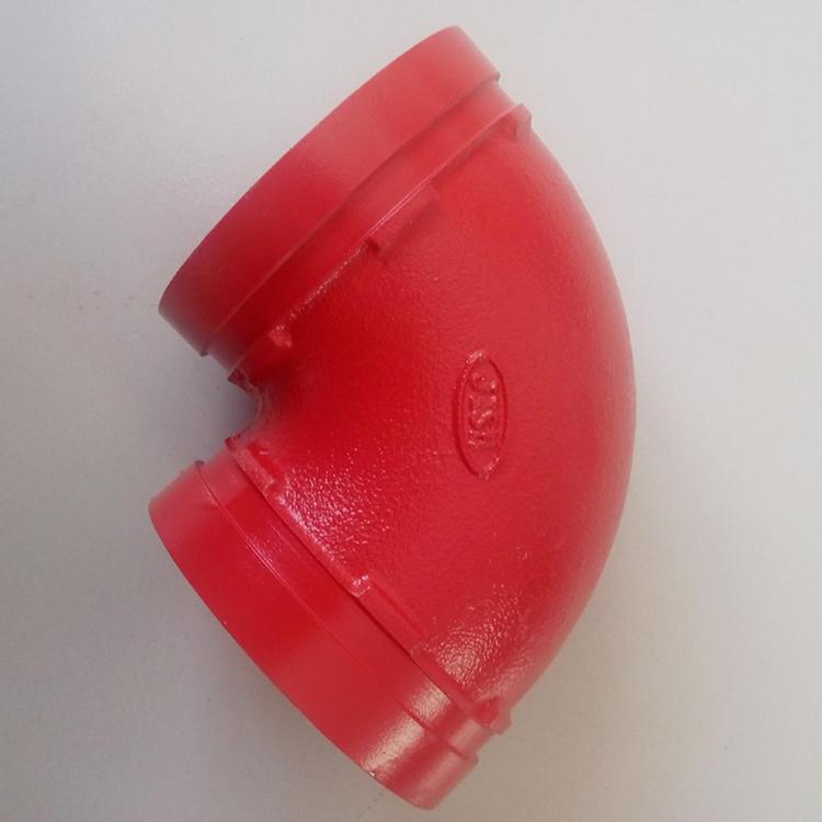 支持定制  90度弯头 消防沟槽管件  伟东管道厂家