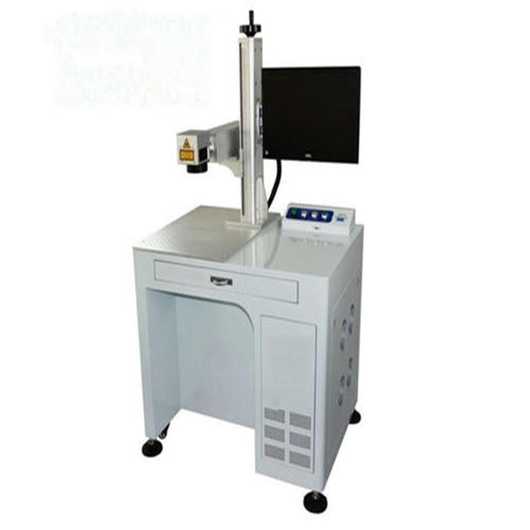 厂家直供 50激光喷码机 食品包装打码紫外激光喷码机