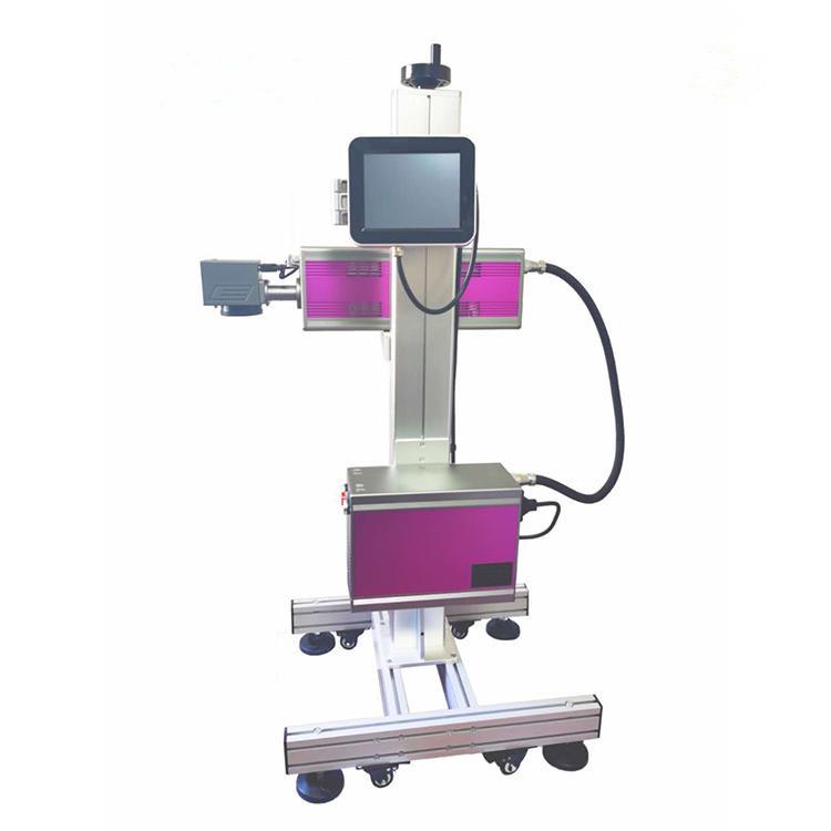厂家直供 进口二氧化碳飞行激光喷码机 激光打码机 优质供应