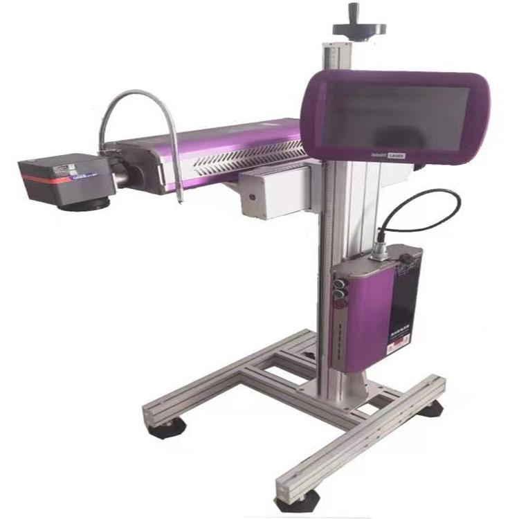 厂家直供 飞行高速激光喷码机  飞行喷码机 批发销售