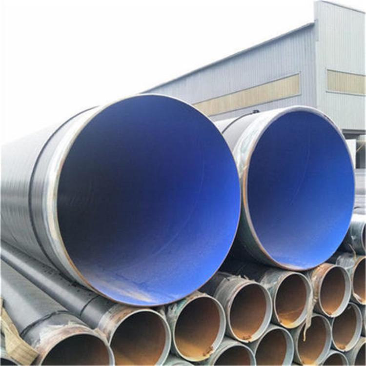 防腐钢管厂家主营热销欢迎选购