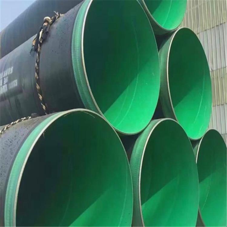 量大优惠批发价格防腐钢管厂家