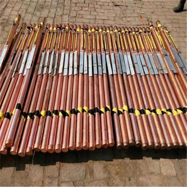 伟荣 离子接地极批发价格 紫铜离子接地极 价格优惠