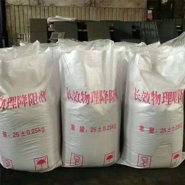伟荣 长效物理降阻剂供应 长效物理防雷降阻剂 欢迎咨询
