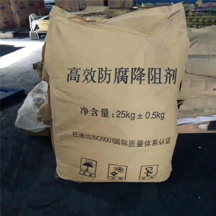 伟荣 物理降阻剂按需定制 建筑降阻剂 批量供应