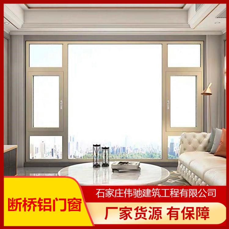 井陉矿别墅阳光房施工价格 铝合金阳光房