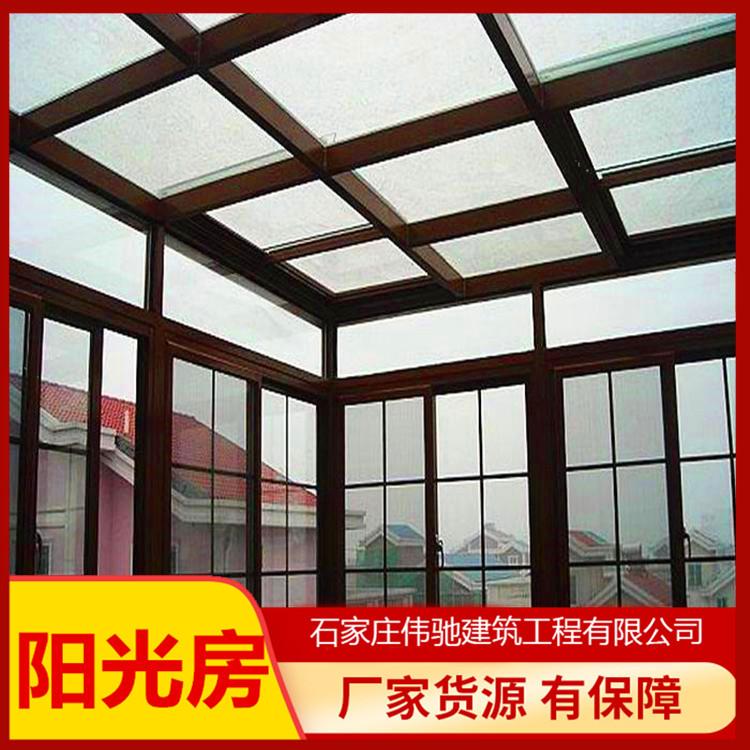 井陉矿别墅阳光房施工价格 铝合金阳光房