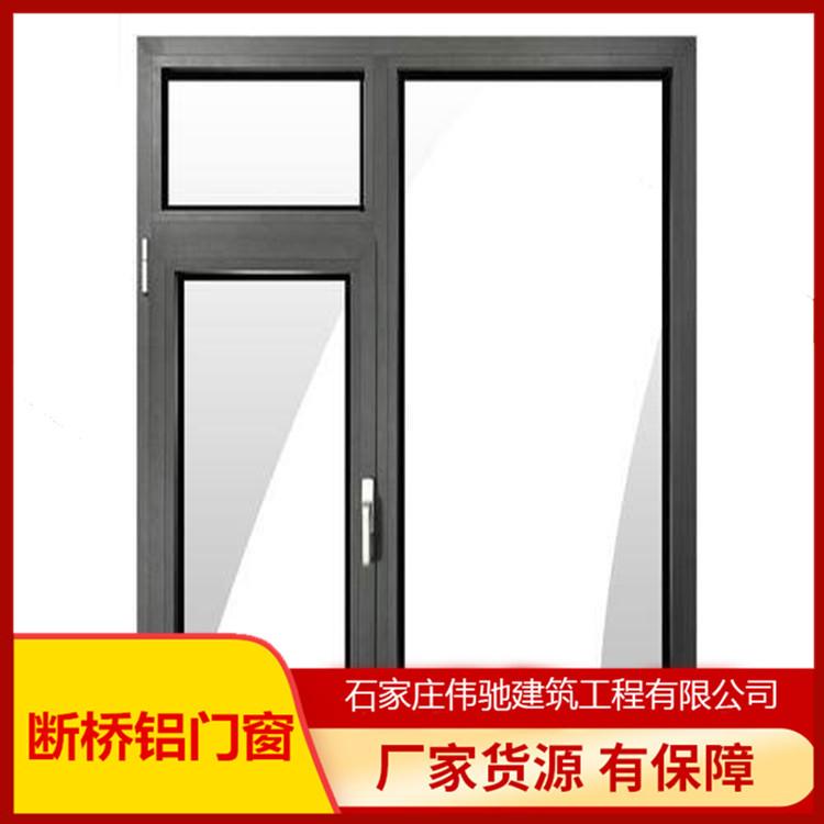 井陉矿别墅阳光房施工价格 铝合金阳光房