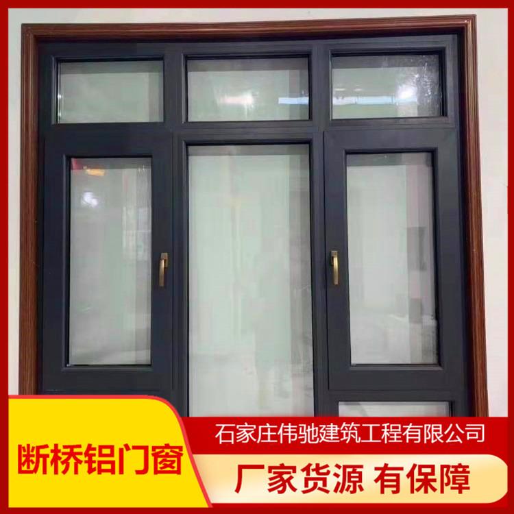 新乐餐厅休闲阳光房厂 铝合金阳光房