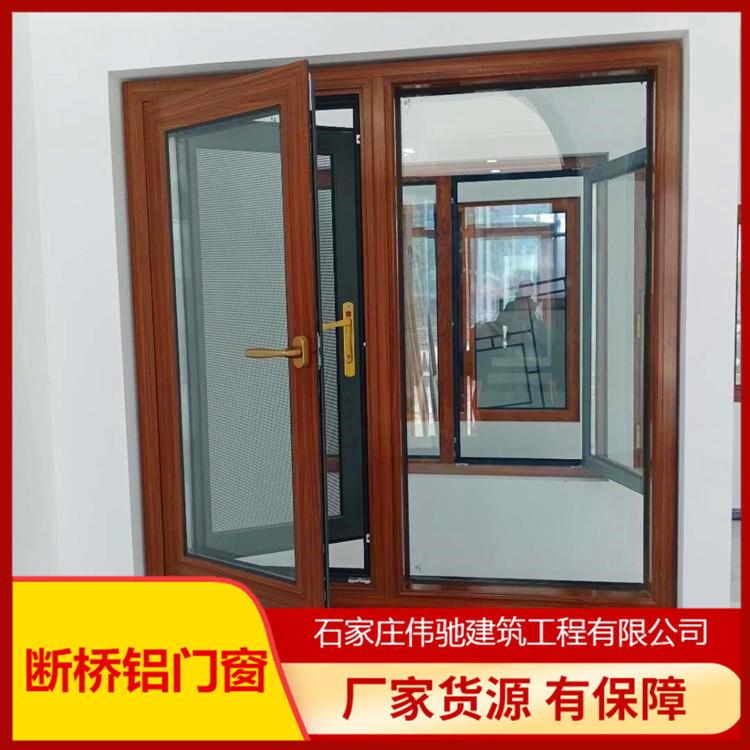 新乐餐厅休闲阳光房厂 铝合金阳光房