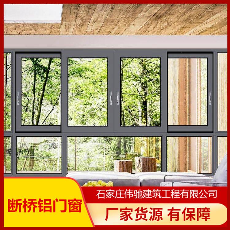 裕华餐厅休闲阳光房价格 活动休闲房阳光房