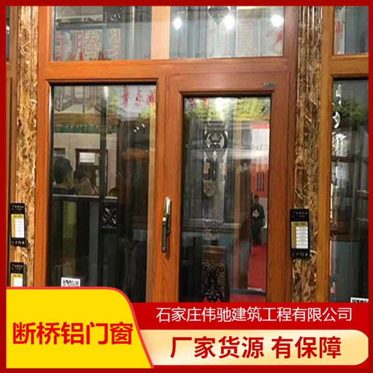 井陉活动休闲房阳光房价钱 中式阳光房