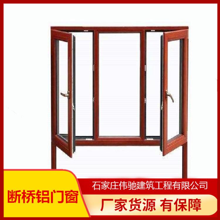 新乐餐厅休闲阳光房厂 铝合金阳光房