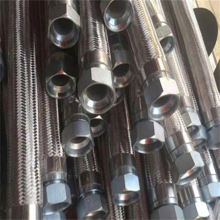 304 316螺纹式 法兰式不锈钢金属软管 2205 2507