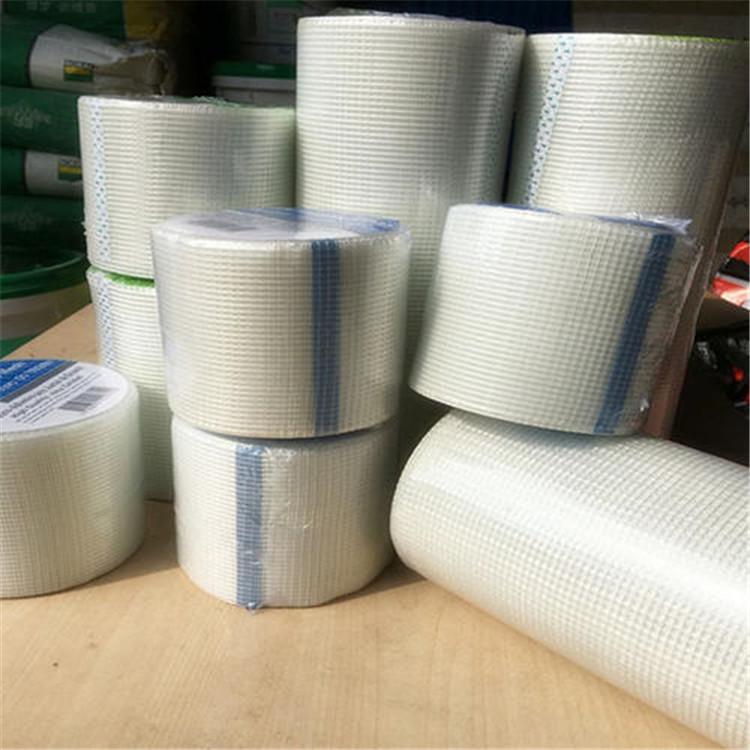 厂家现货自粘网格布带外墙保温网格布 工地抹墙网格布 玻纤网格布