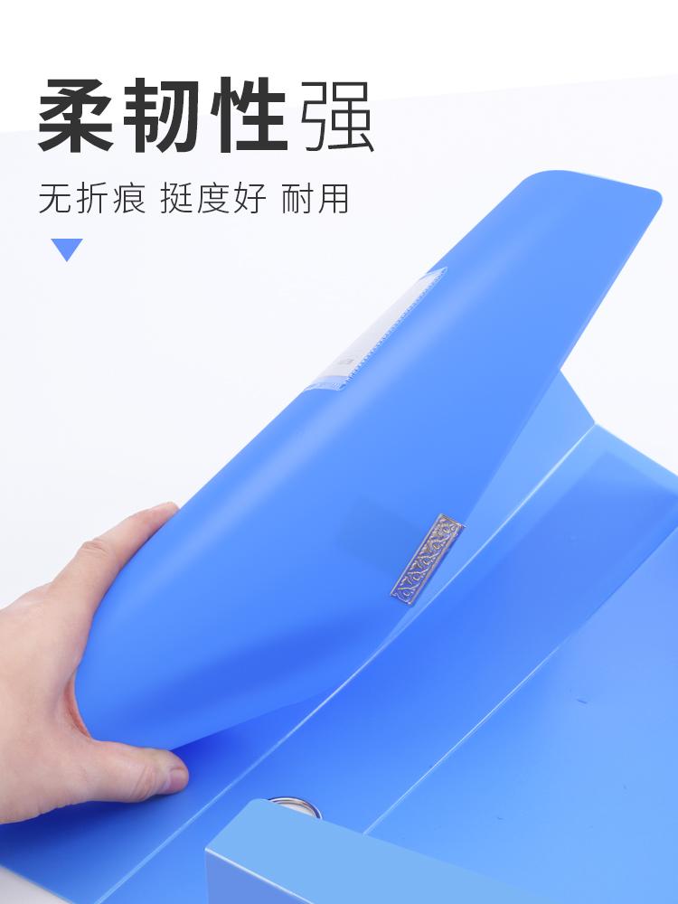 河南销售加厚塑料文件夹收纳盒厂家批发销售